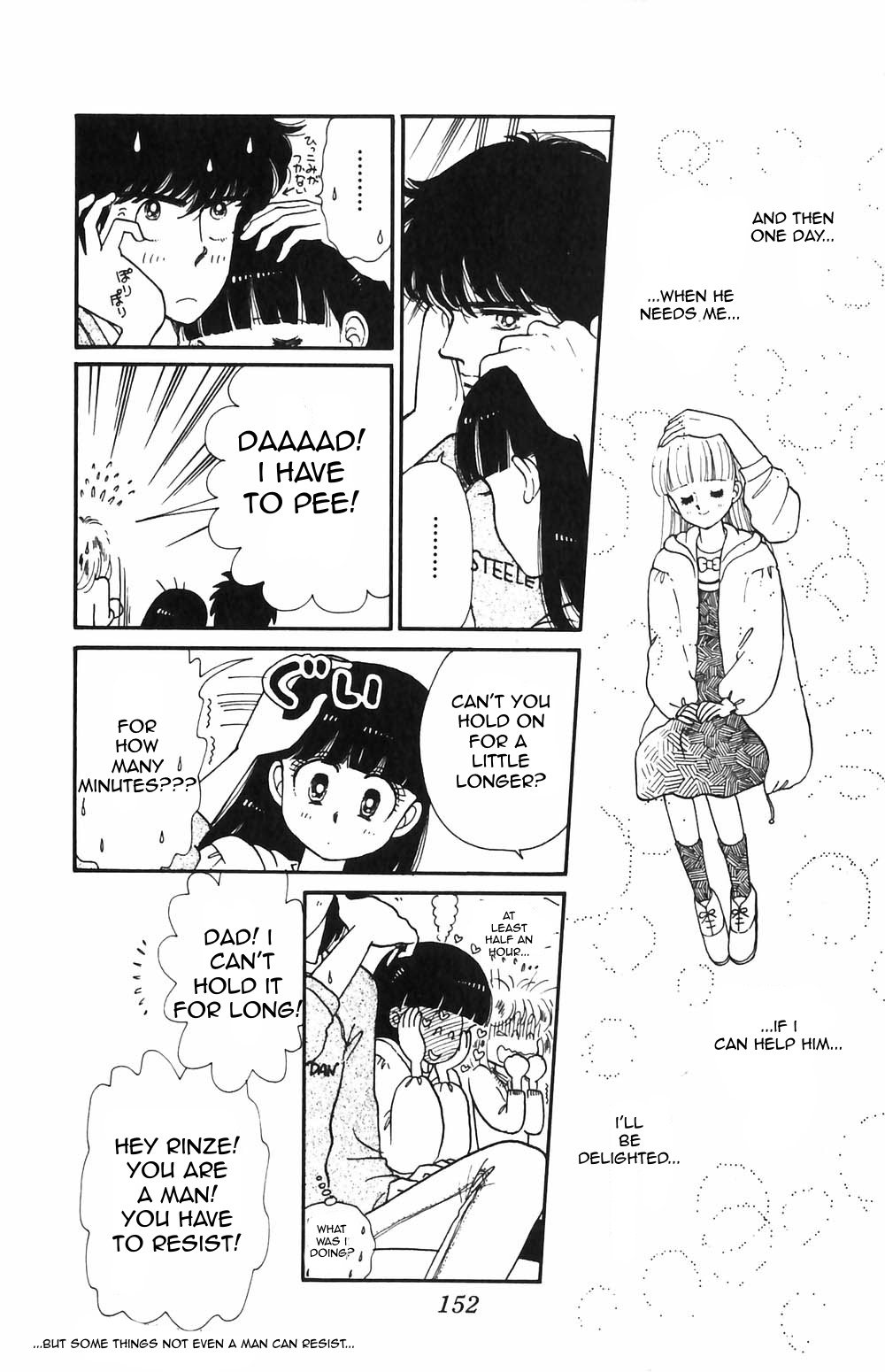 Tokimeki Tonight Chapter 54 page 12 - 