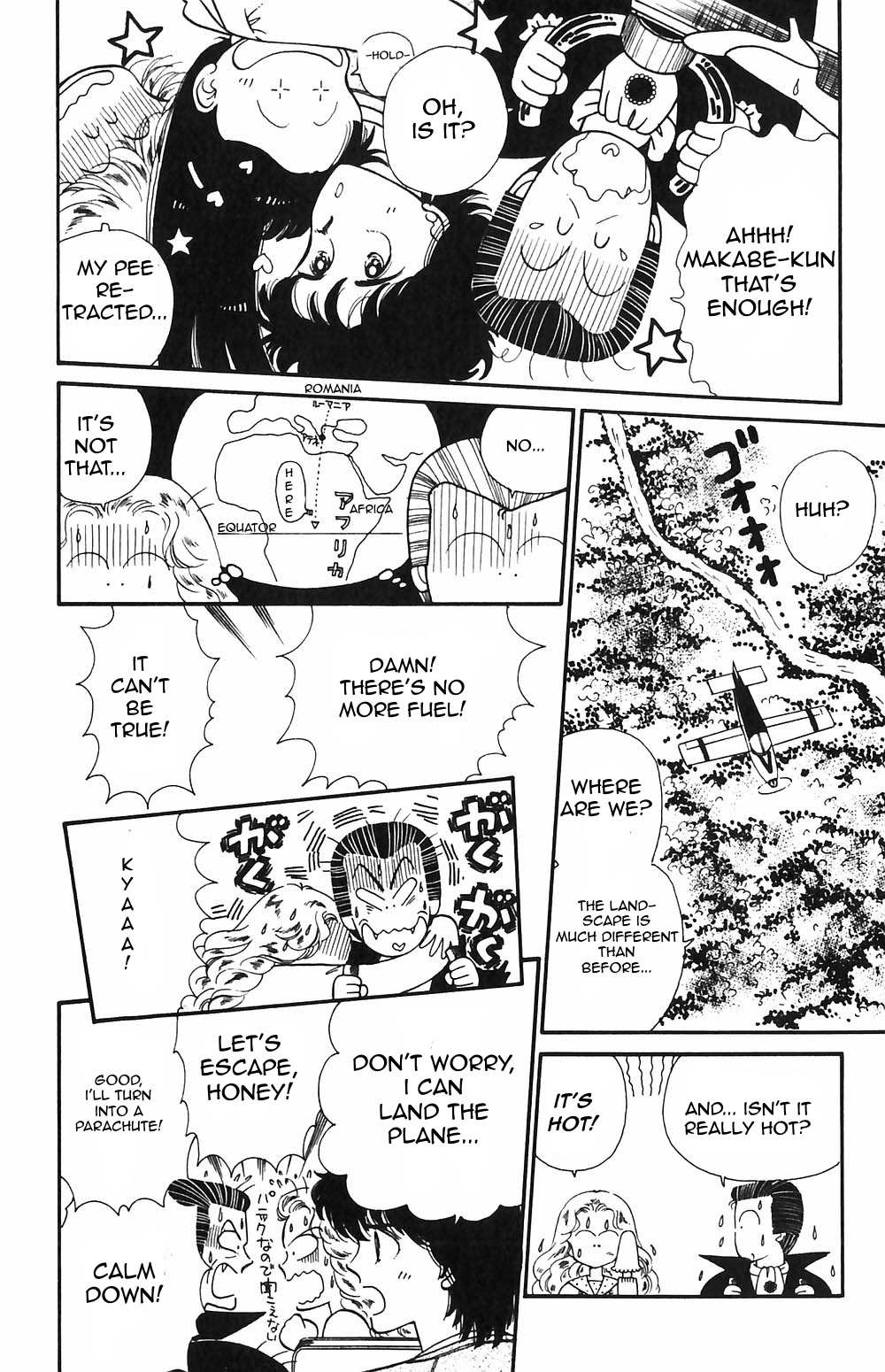 Tokimeki Tonight Chapter 54 page 14 - 
