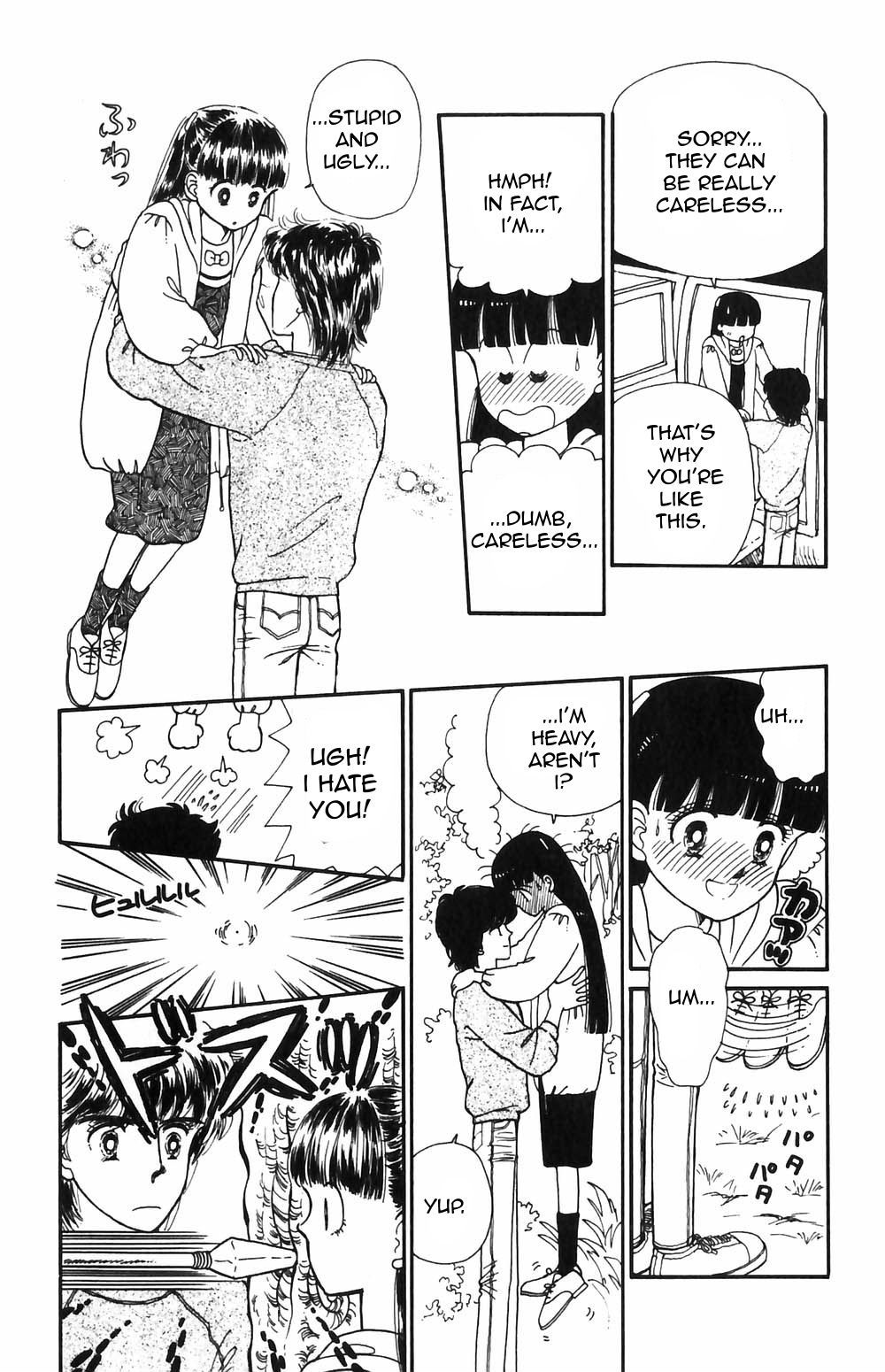 Tokimeki Tonight Chapter 54 page 16 - 