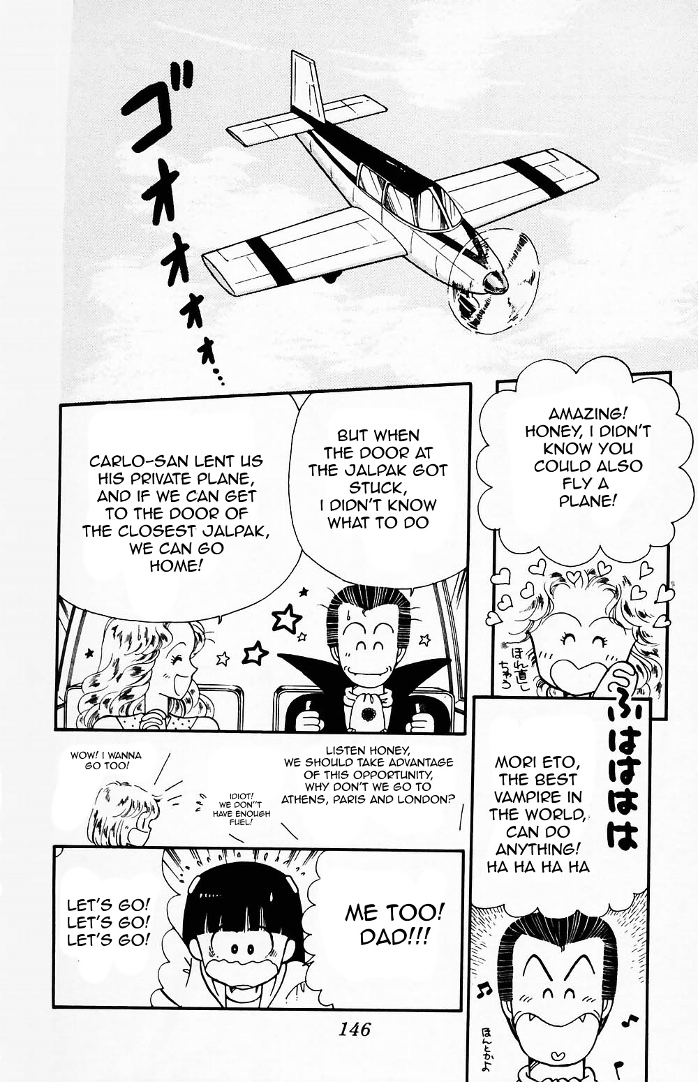 Tokimeki Tonight Chapter 54 page 6 - 