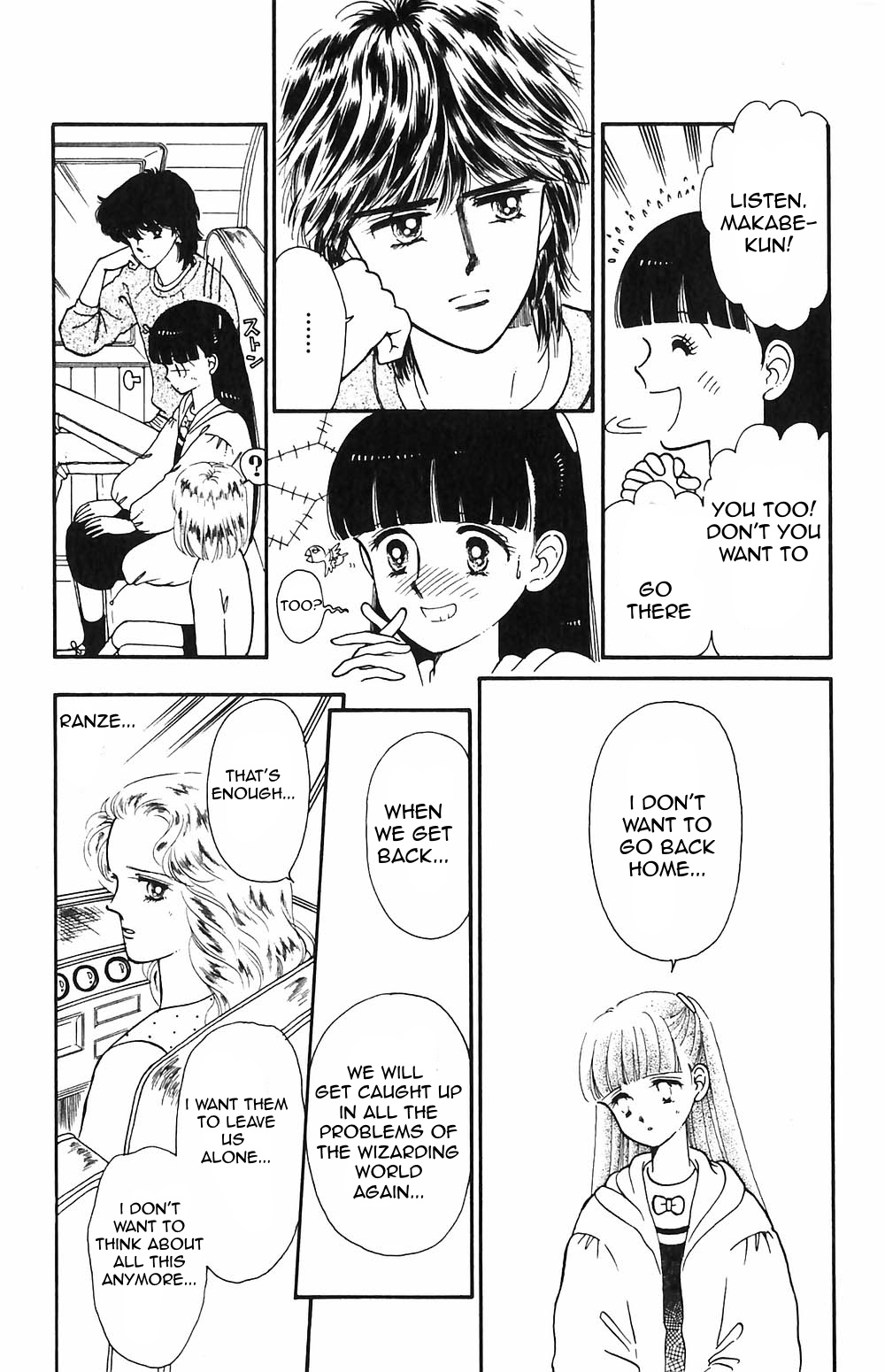 Tokimeki Tonight Chapter 54 page 7 - 