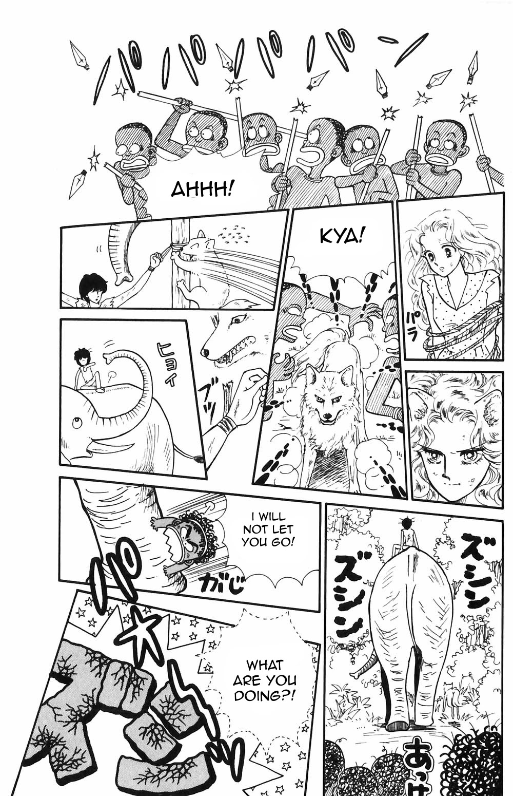 Tokimeki Tonight Chapter 55 page 12 - 