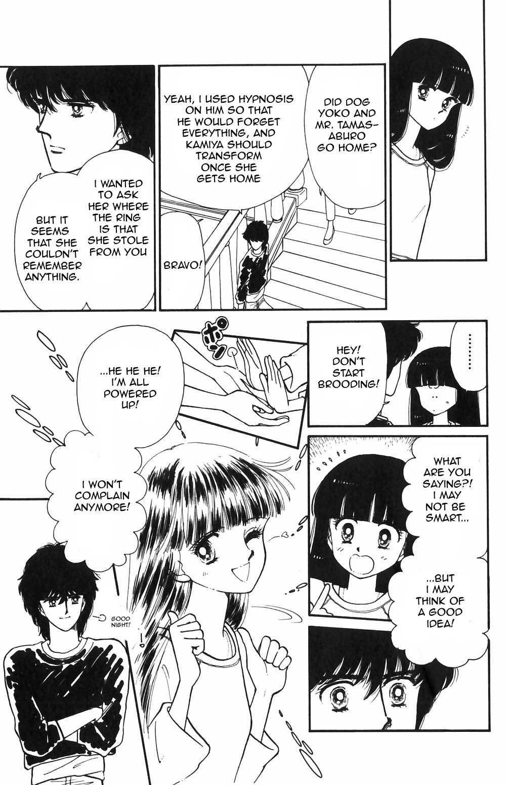 Tokimeki Tonight Chapter 55 page 16 - 