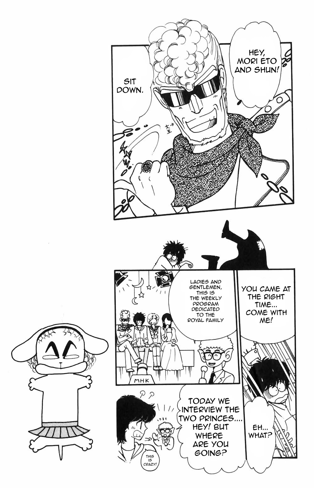Tokimeki Tonight Chapter 55 page 18 - 