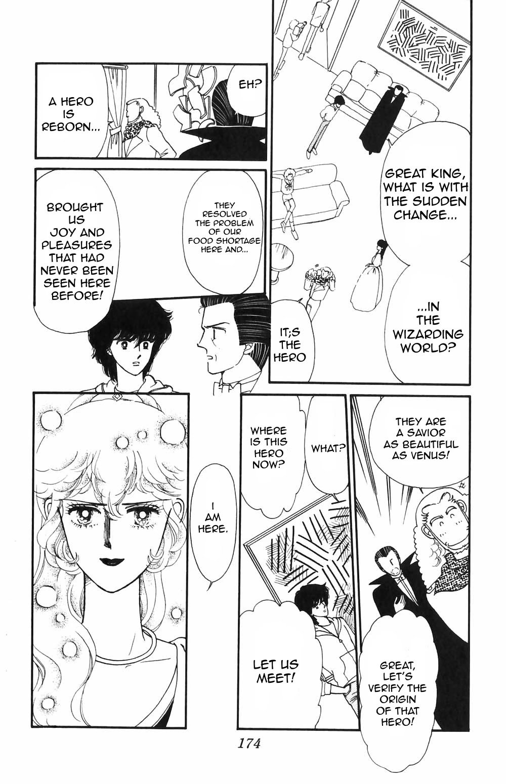 Tokimeki Tonight Chapter 55 page 19 - 