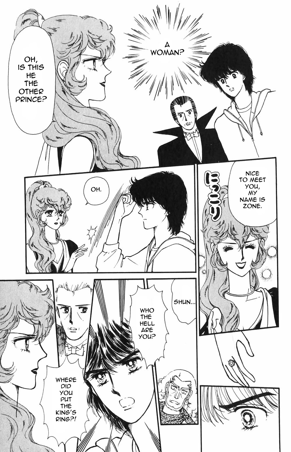 Tokimeki Tonight Chapter 55 page 20 - 