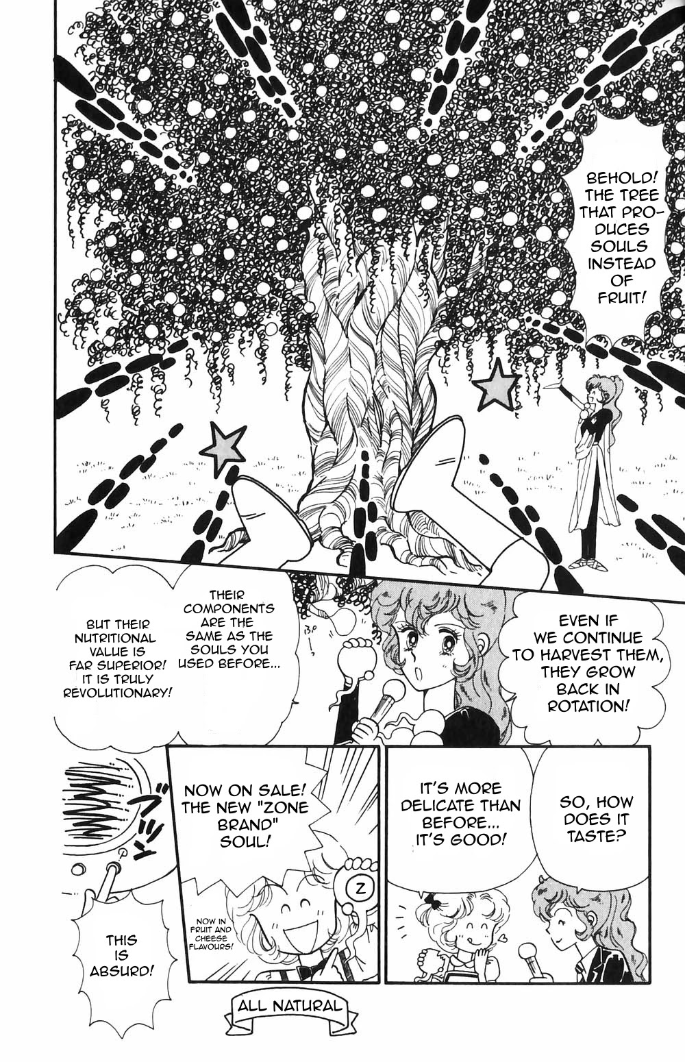 Tokimeki Tonight Chapter 55 page 3 - 