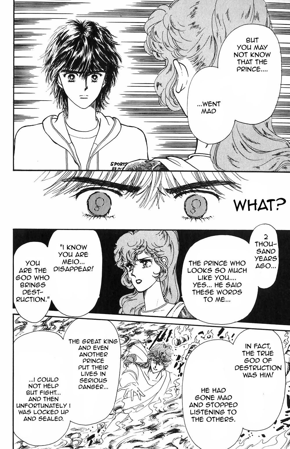 Tokimeki Tonight Chapter 55 page 23 - 