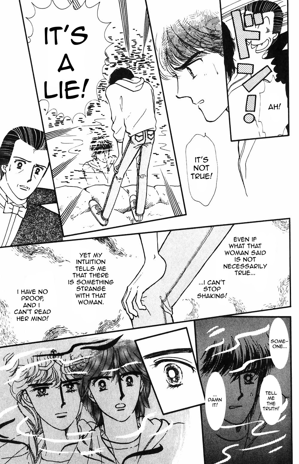Tokimeki Tonight Chapter 55 page 26 - 