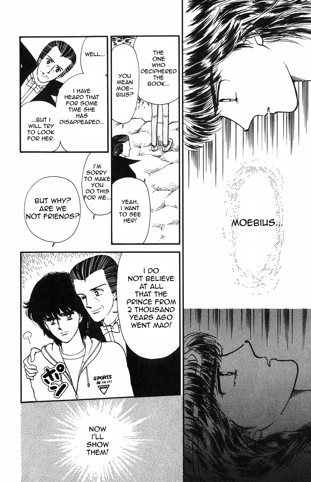 Tokimeki Tonight Chapter 55 page 27 - 