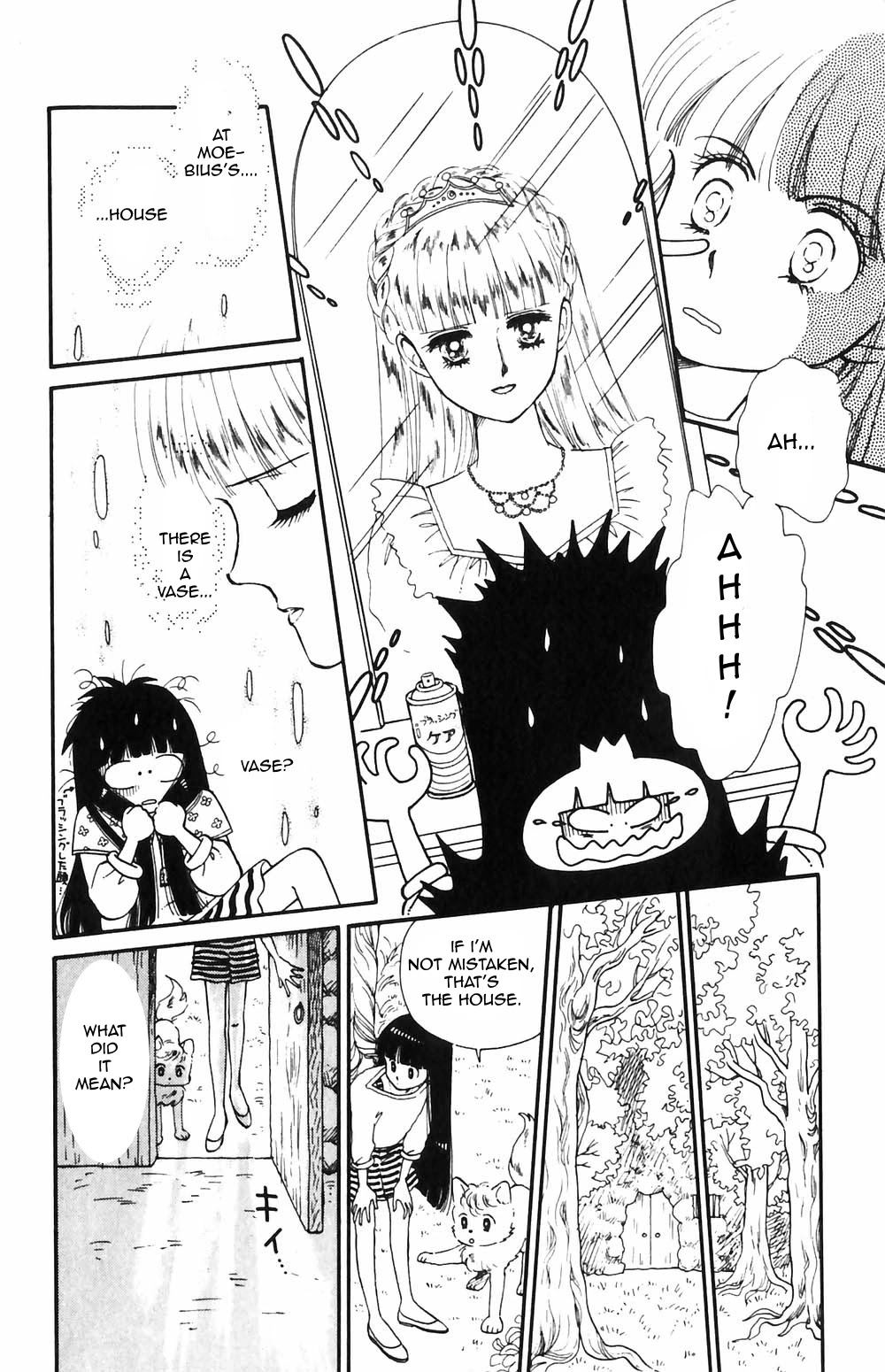 Tokimeki Tonight Chapter 55 page 29 - 