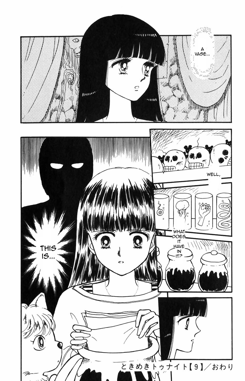 Tokimeki Tonight Chapter 55 page 30 - 