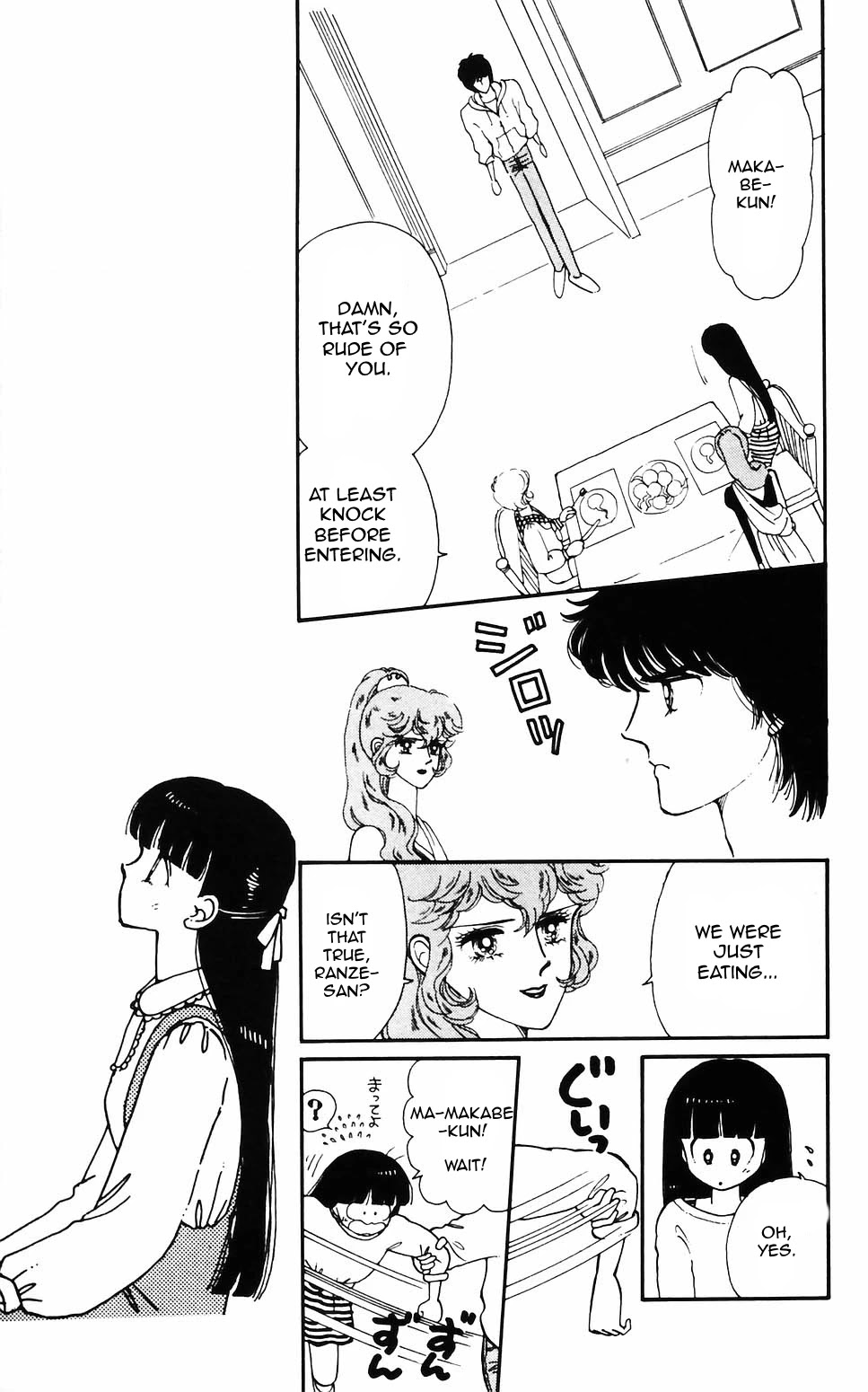 Tokimeki Tonight Chapter 56 page 18 - 