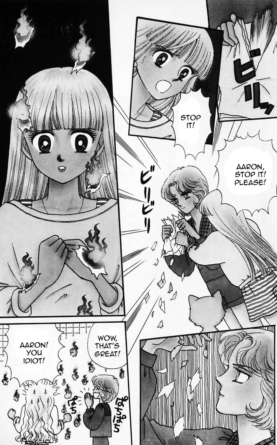 Tokimeki Tonight Chapter 56 page 6 - 