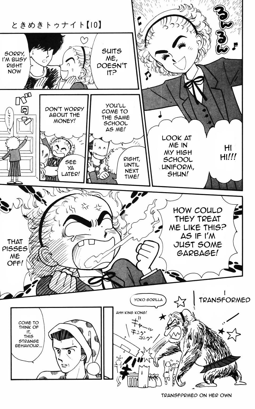 Tokimeki Tonight Chapter 57 page 14 - 