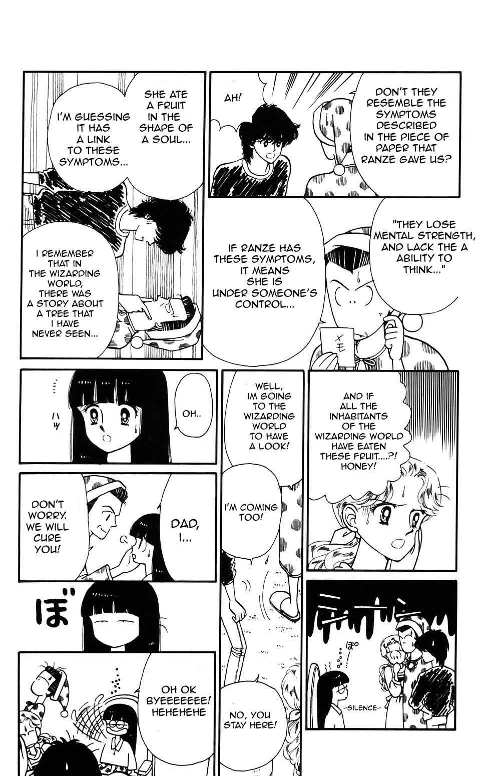 Tokimeki Tonight Chapter 57 page 15 - 