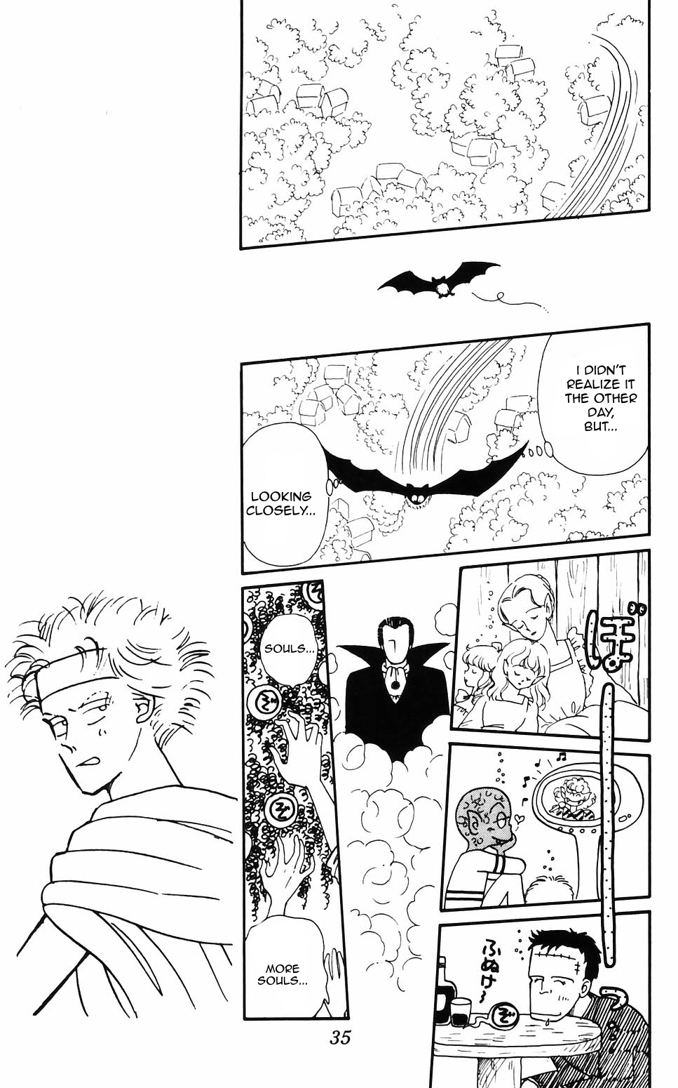 Tokimeki Tonight Chapter 57 page 16 - 