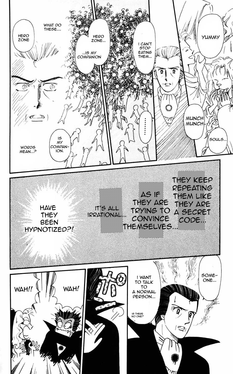 Tokimeki Tonight Chapter 57 page 17 - 