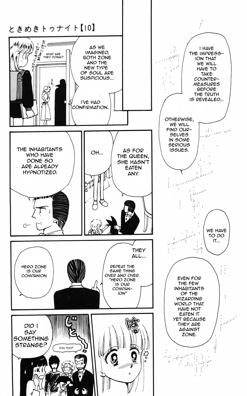 Tokimeki Tonight Chapter 57 page 20 - 