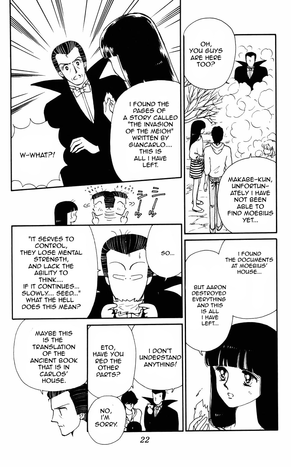 Tokimeki Tonight Chapter 57 page 3 - 
