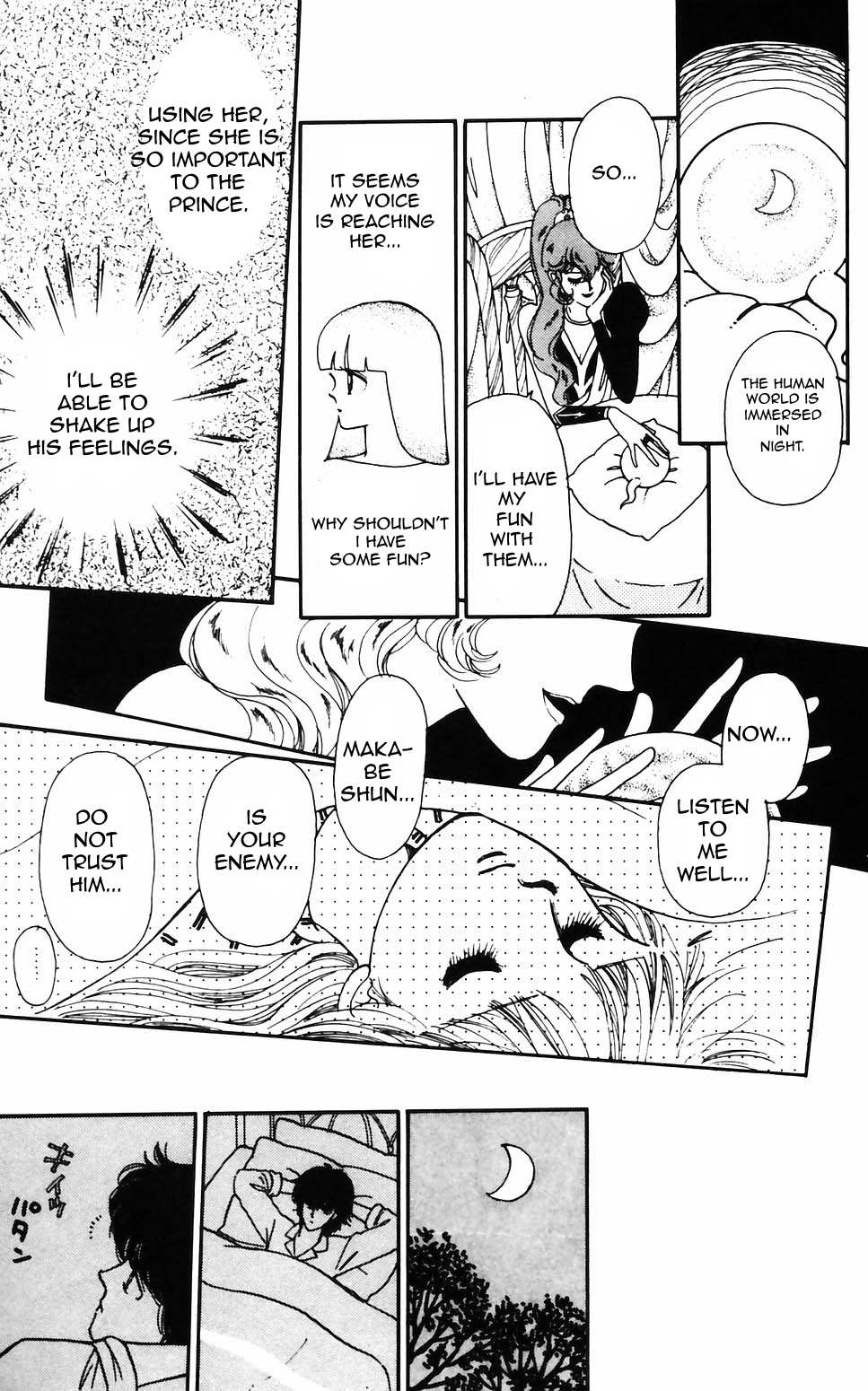 Tokimeki Tonight Chapter 57 page 22 - 