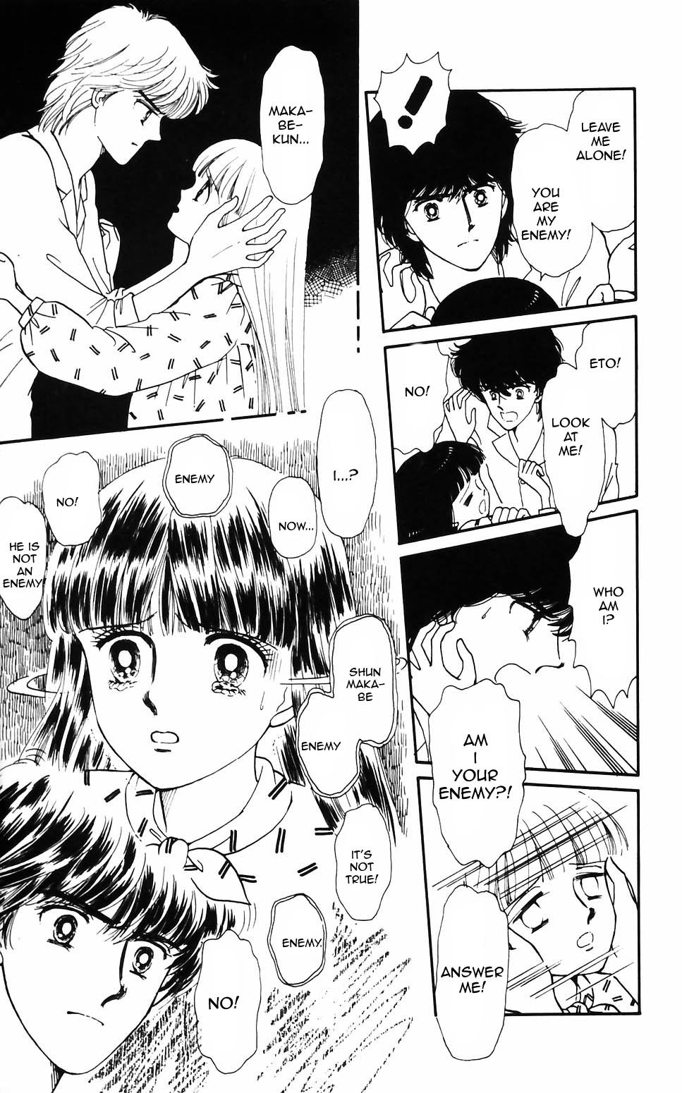 Tokimeki Tonight Chapter 57 page 24 - 