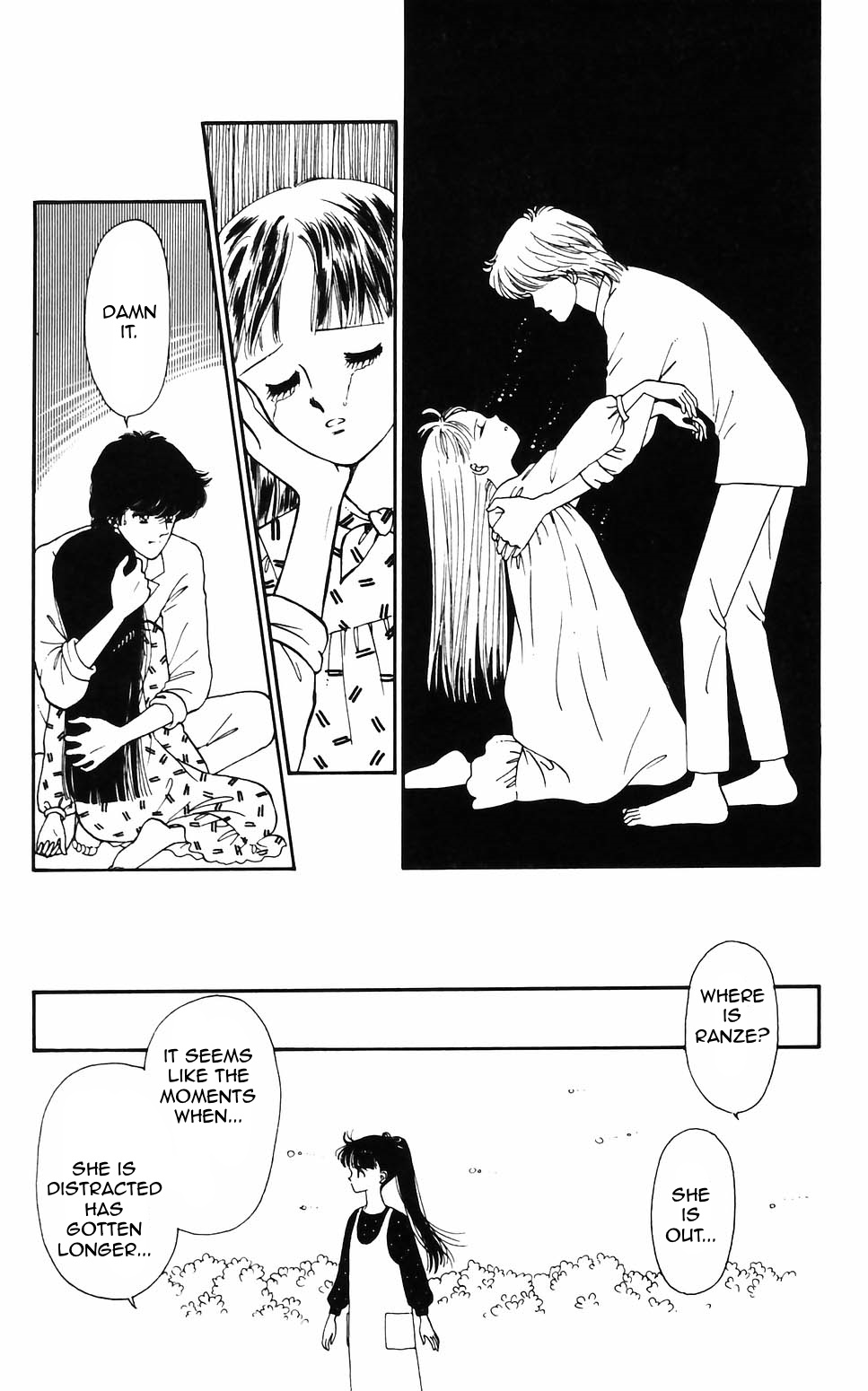 Tokimeki Tonight Chapter 57 page 26 - 