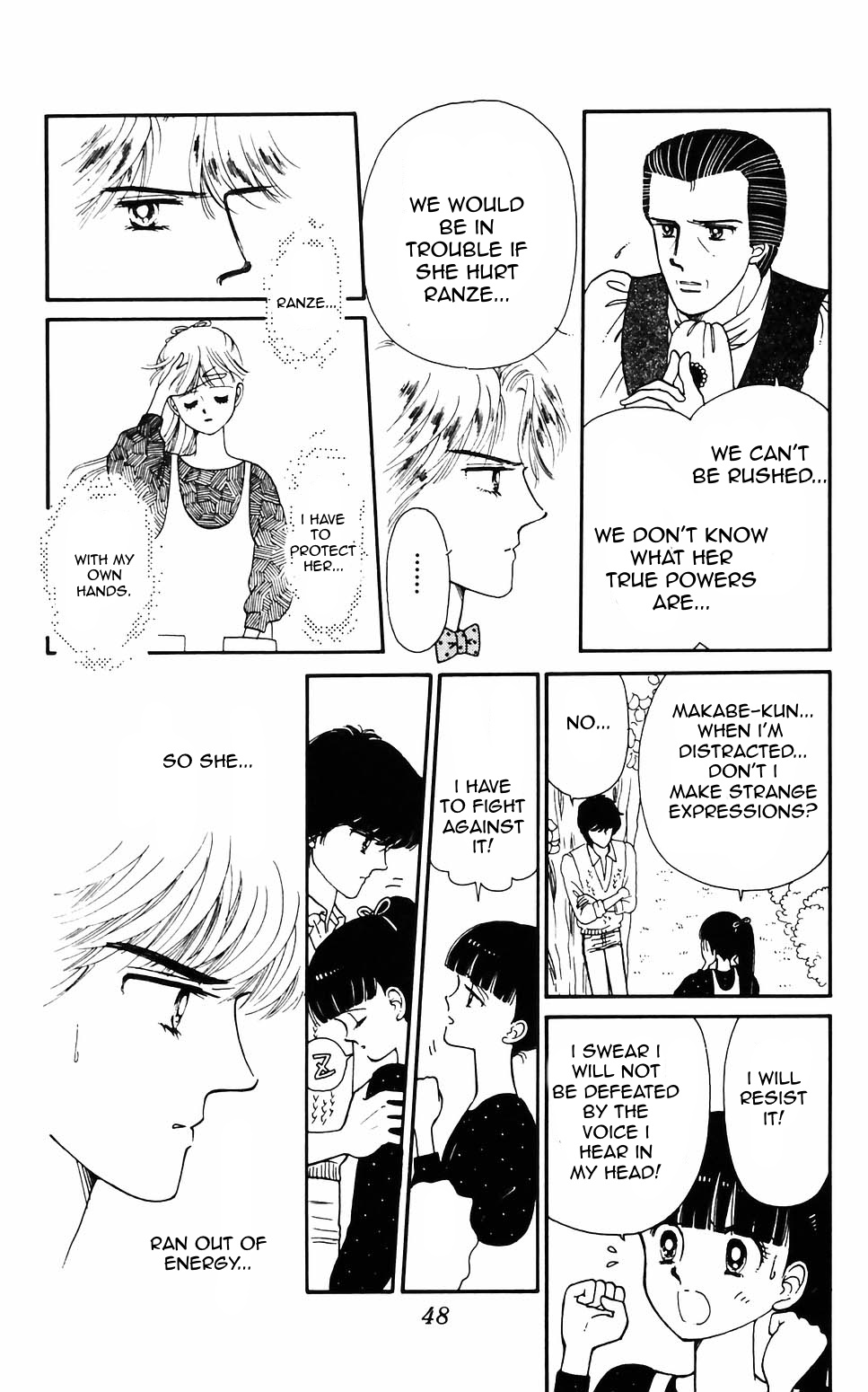 Tokimeki Tonight Chapter 57 page 29 - 