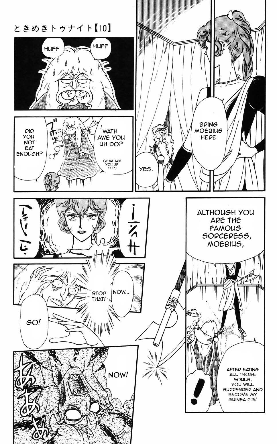 Tokimeki Tonight Chapter 57 page 30 - 