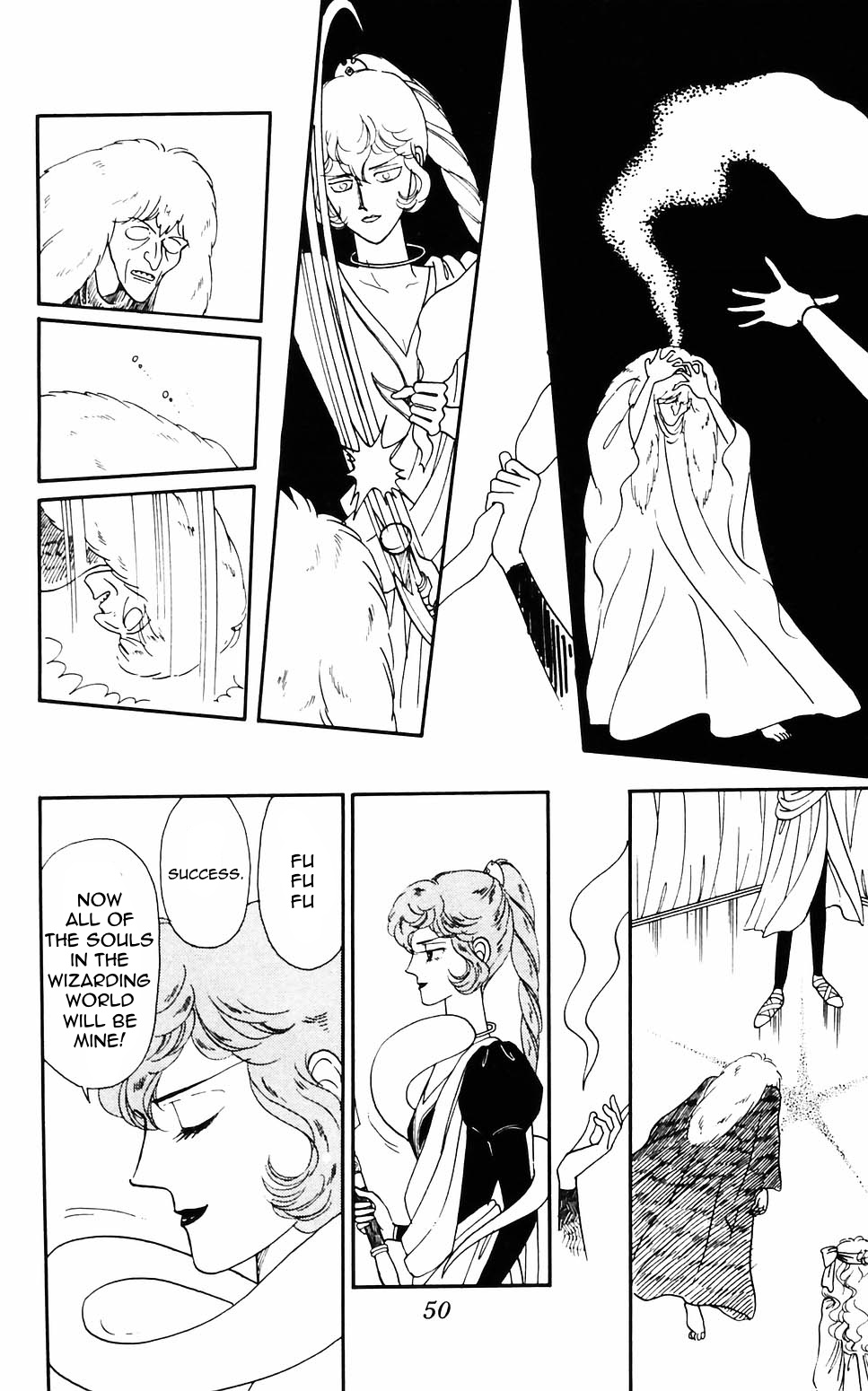 Tokimeki Tonight Chapter 57 page 31 - 