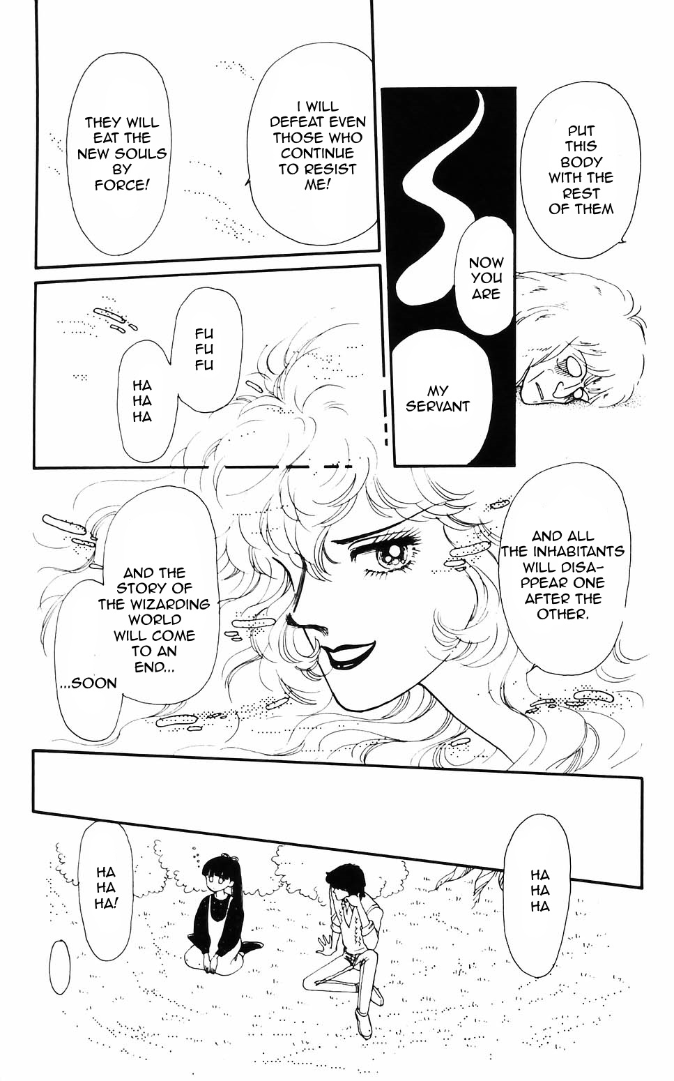 Tokimeki Tonight Chapter 57 page 32 - 