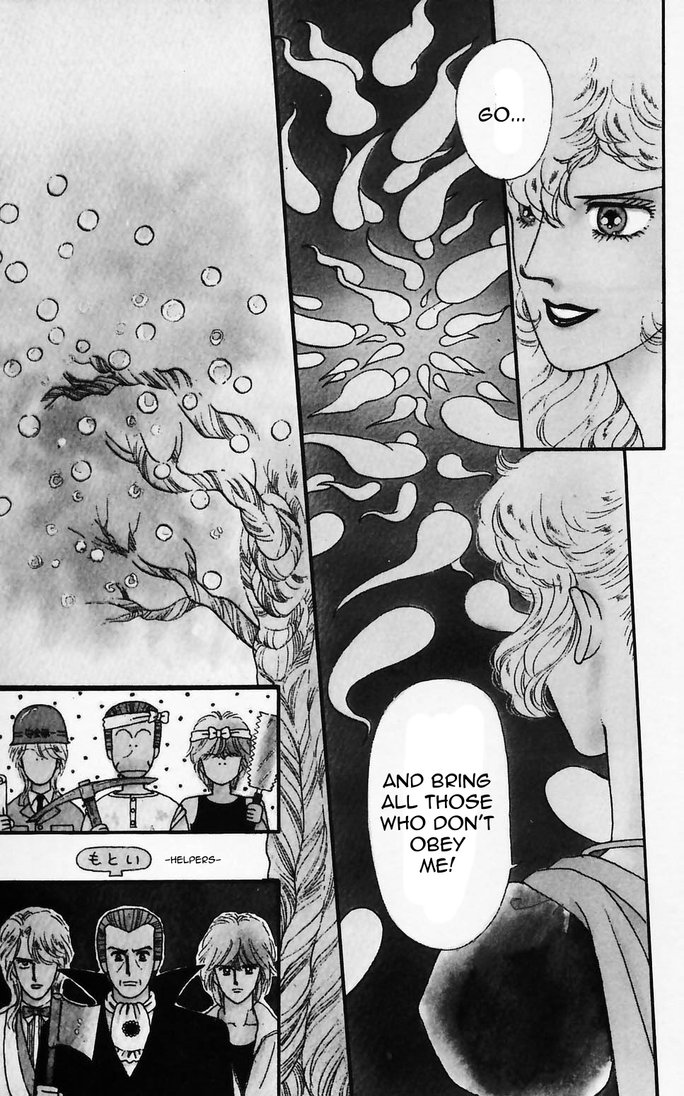 Tokimeki Tonight Chapter 57 page 34 - 