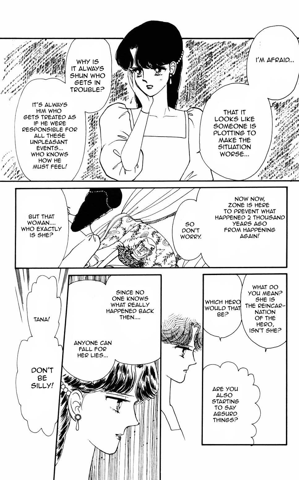 Tokimeki Tonight Chapter 57 page 5 - 