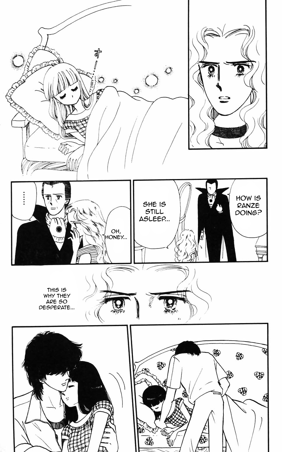 Tokimeki Tonight Chapter 58 page 13 - 