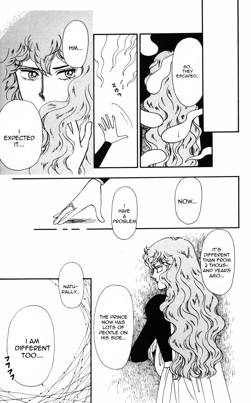 Tokimeki Tonight Chapter 58 page 15 - 