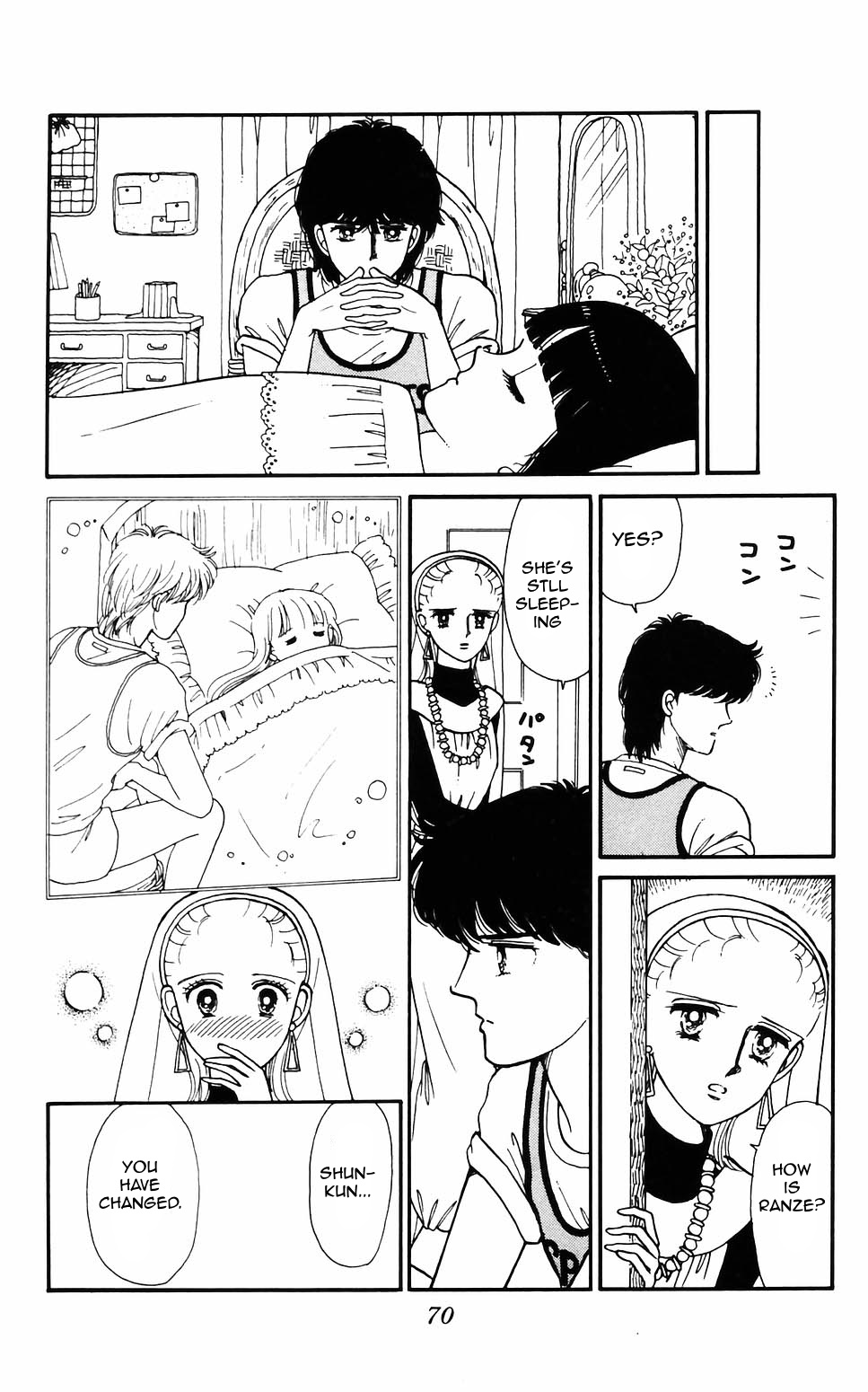 Tokimeki Tonight Chapter 58 page 16 - 