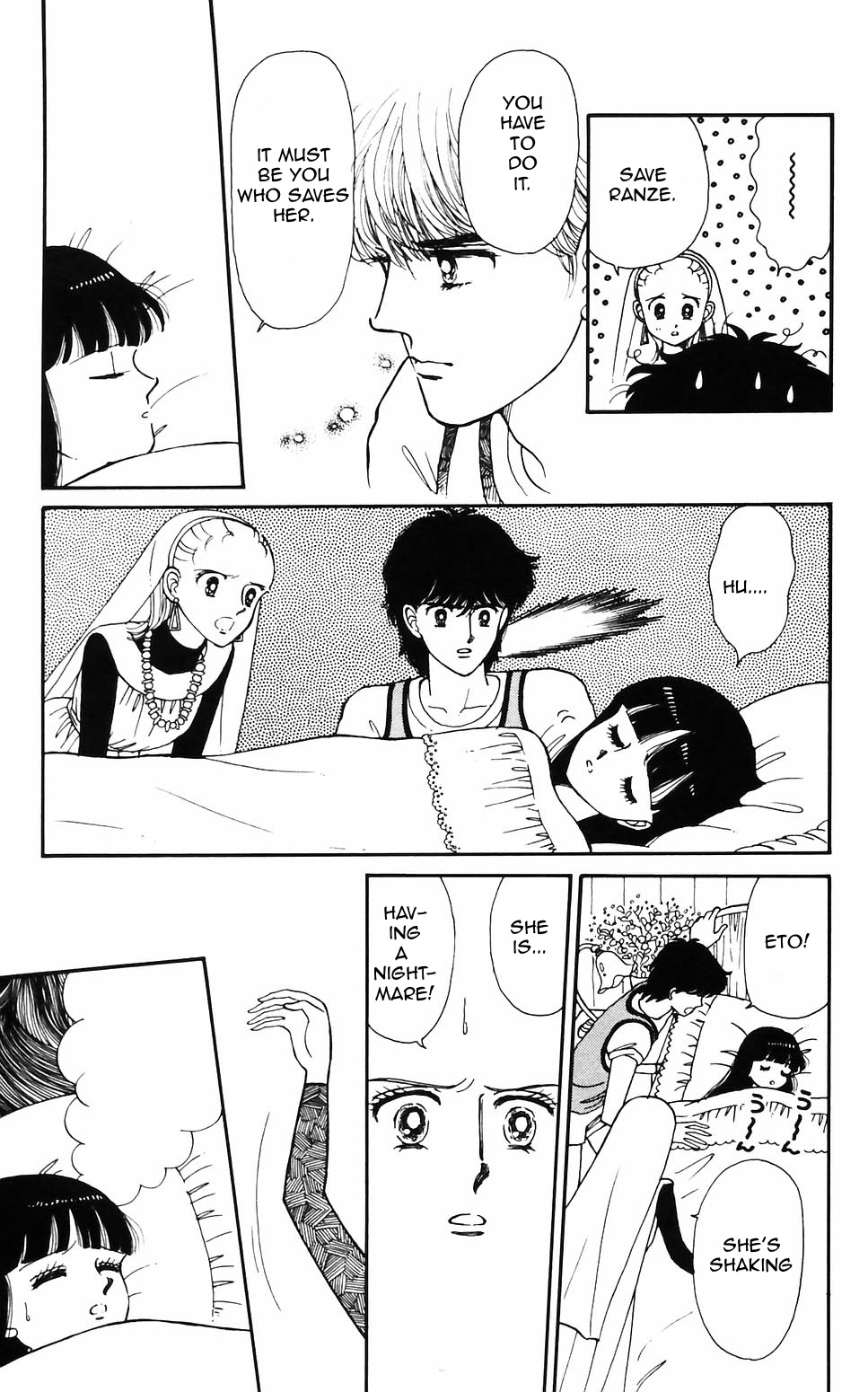 Tokimeki Tonight Chapter 58 page 19 - 