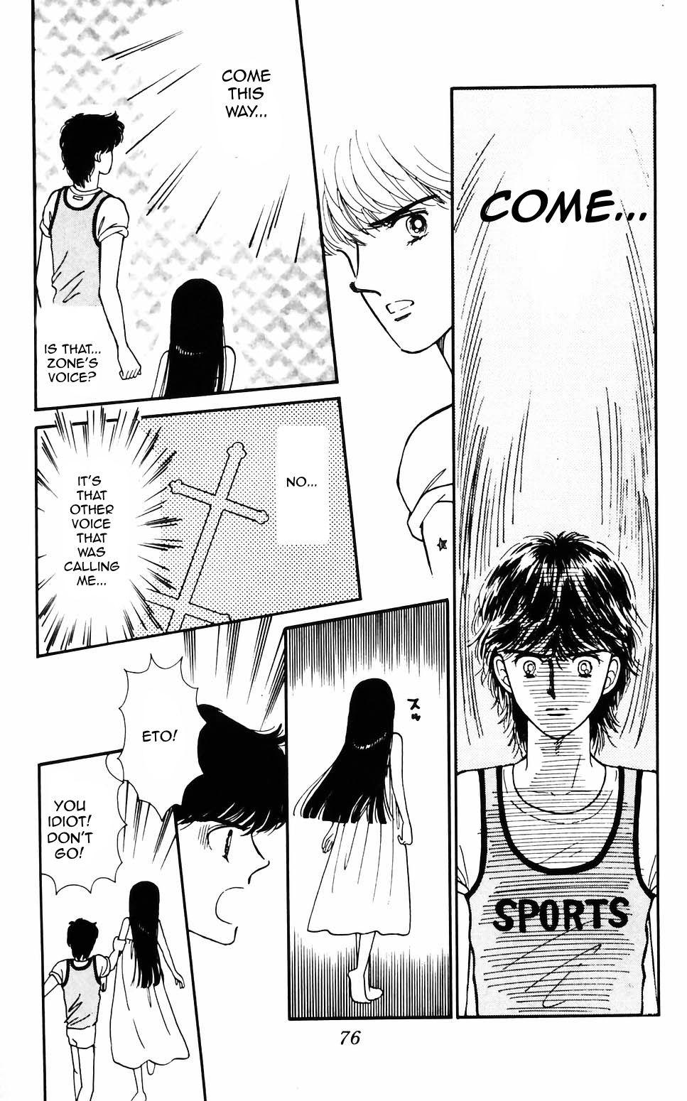 Tokimeki Tonight Chapter 58 page 22 - 