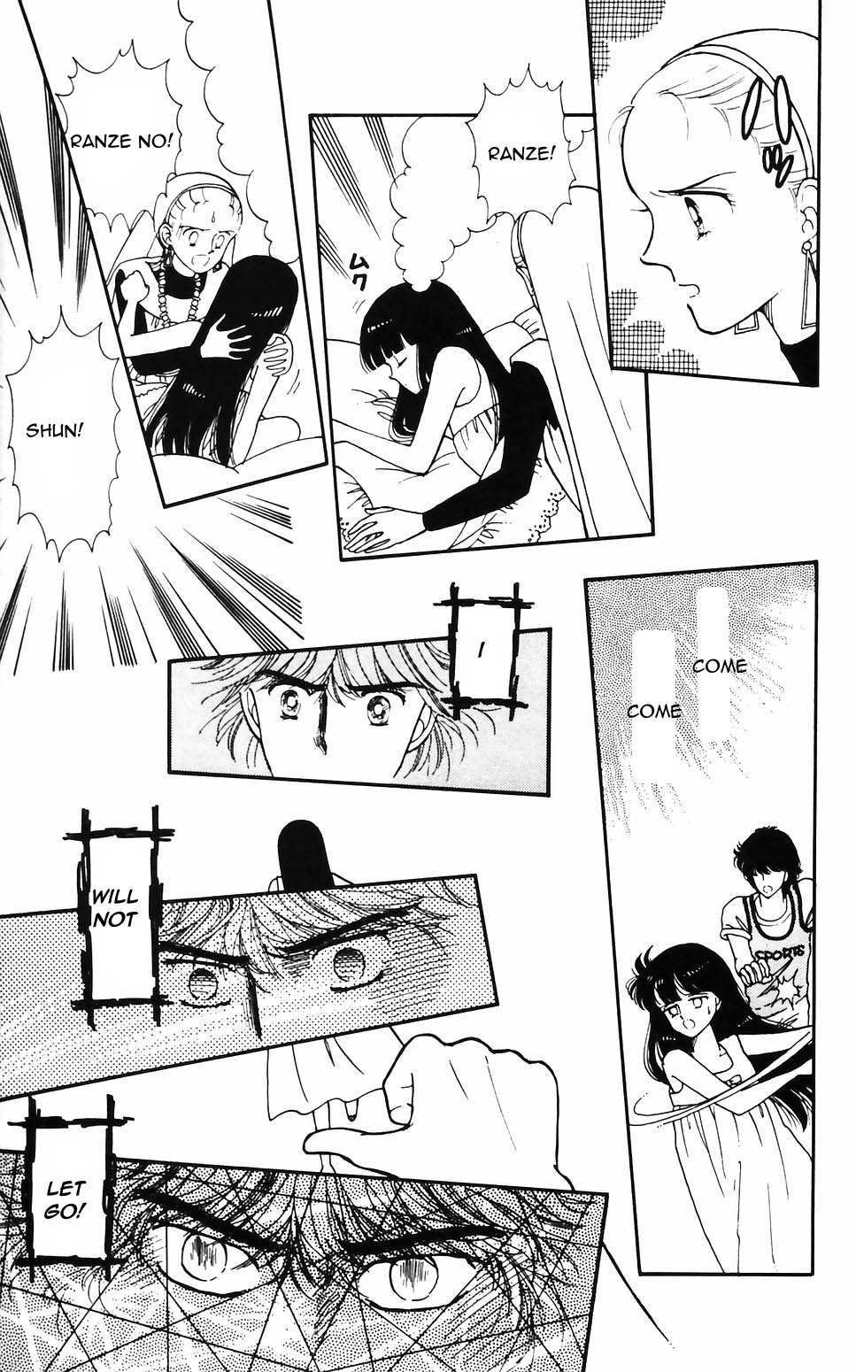 Tokimeki Tonight Chapter 58 page 23 - 