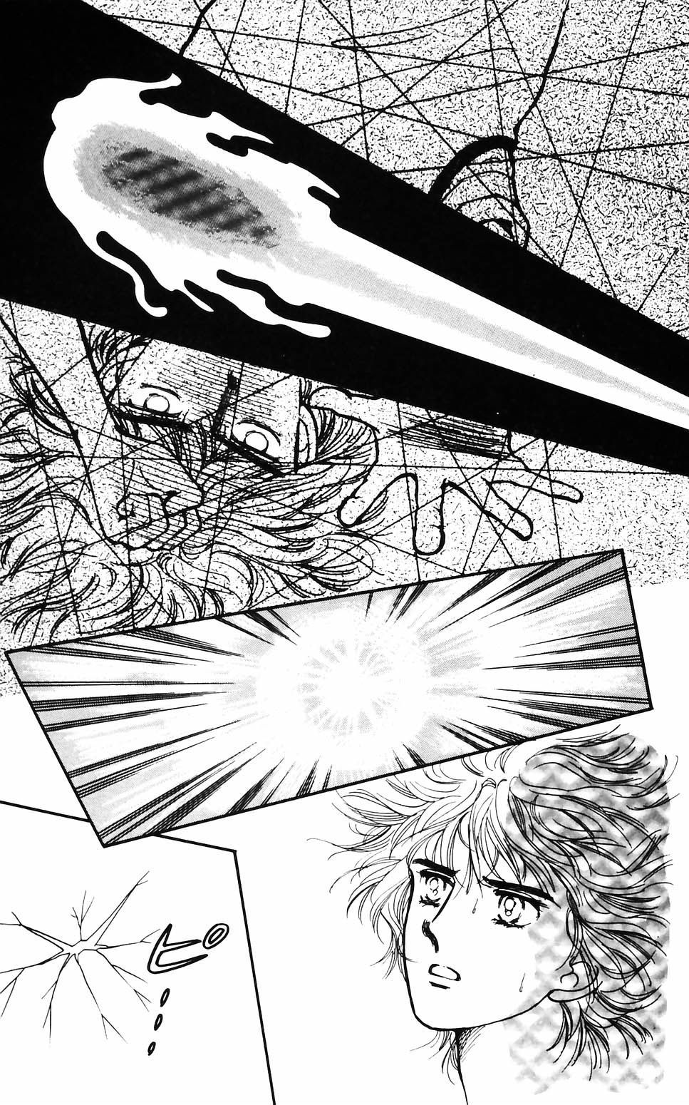 Tokimeki Tonight Chapter 58 page 25 - 