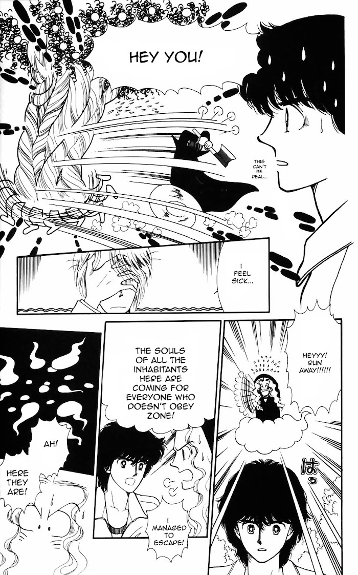 Tokimeki Tonight Chapter 58 page 5 - 