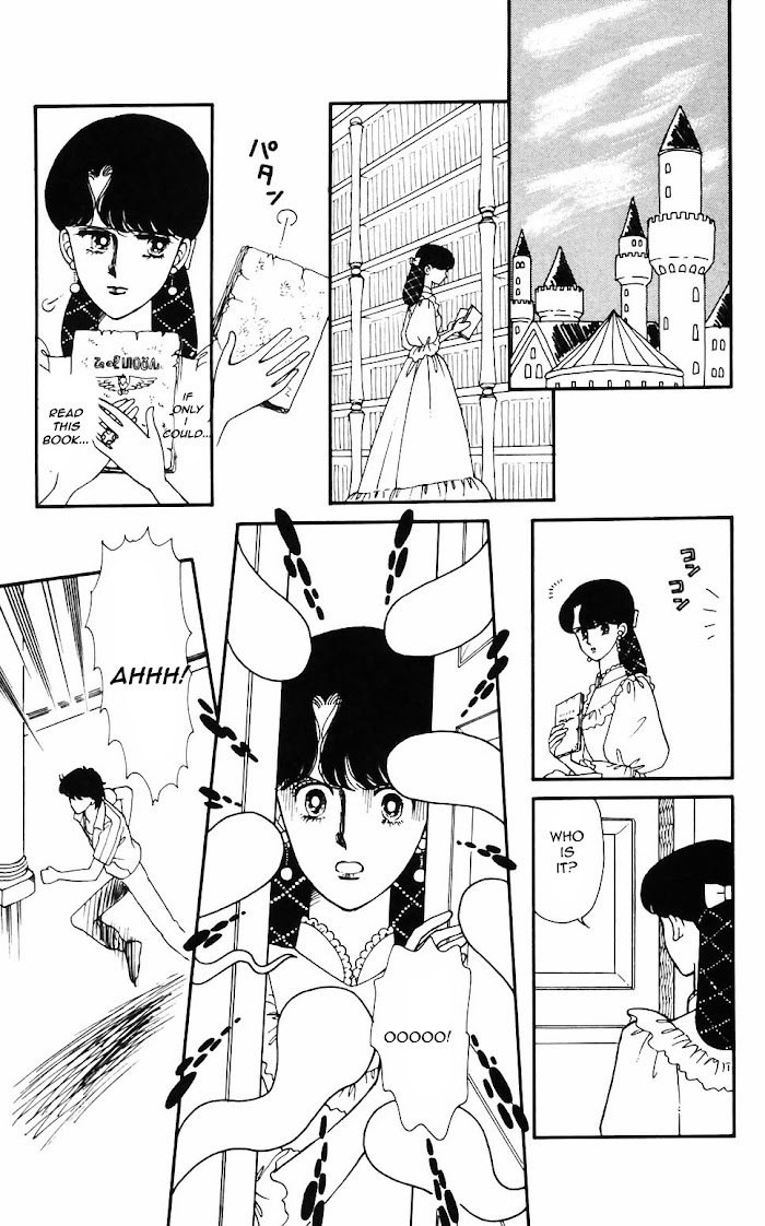 Tokimeki Tonight Chapter 58 page 7 - 