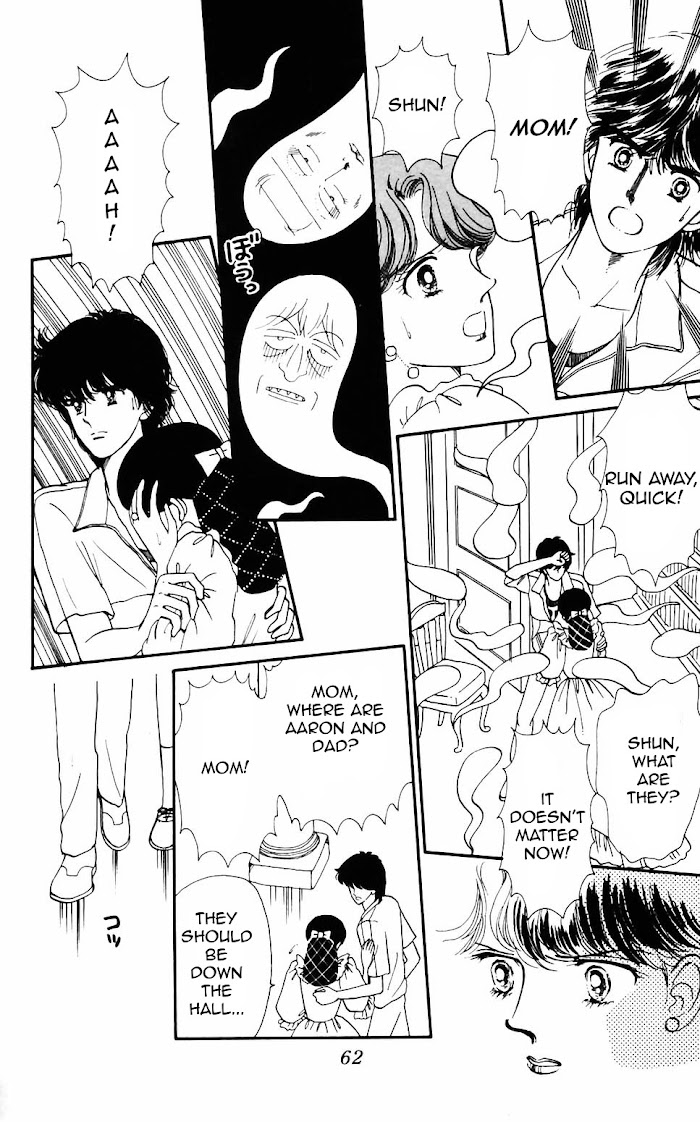Tokimeki Tonight Chapter 58 page 8 - 