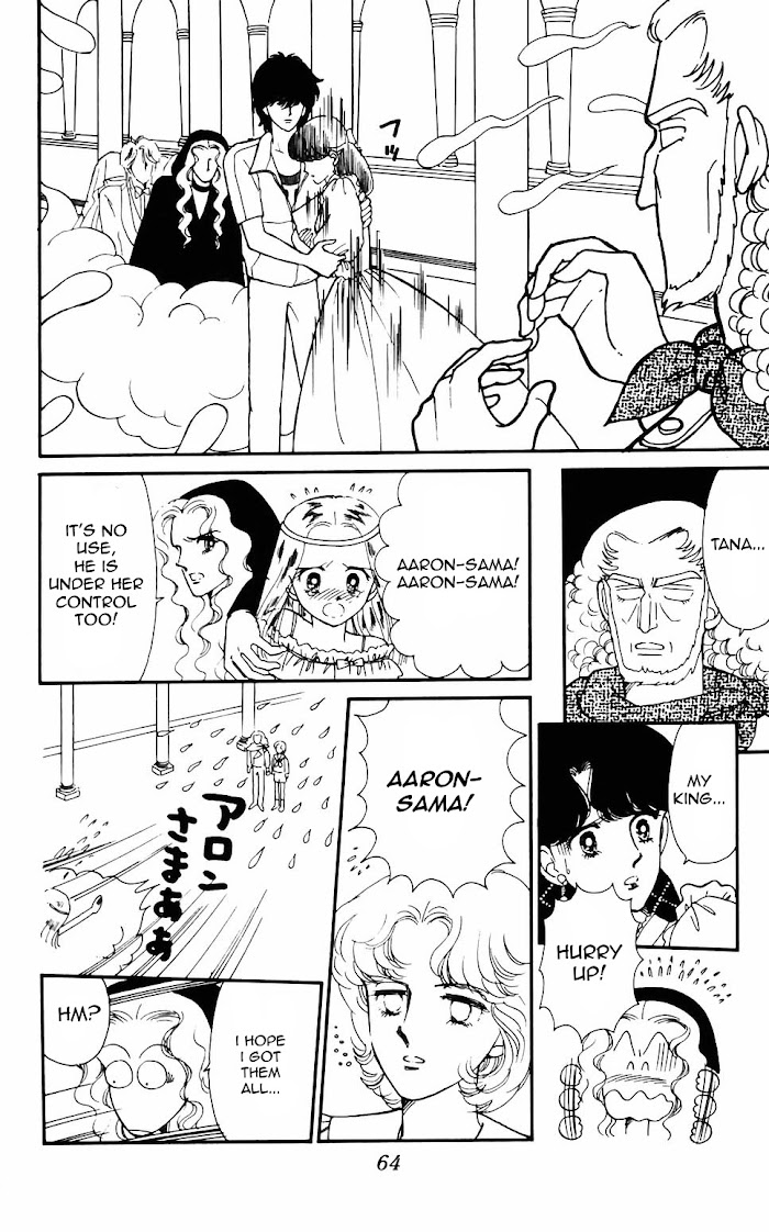 Tokimeki Tonight Chapter 58 page 10 - 