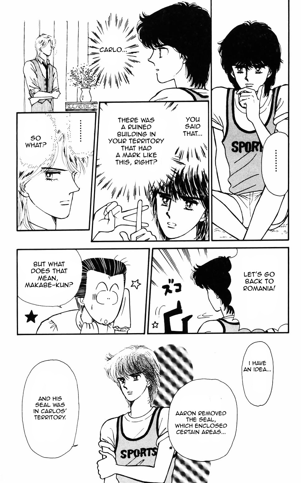 Tokimeki Tonight Chapter 59 page 11 - 