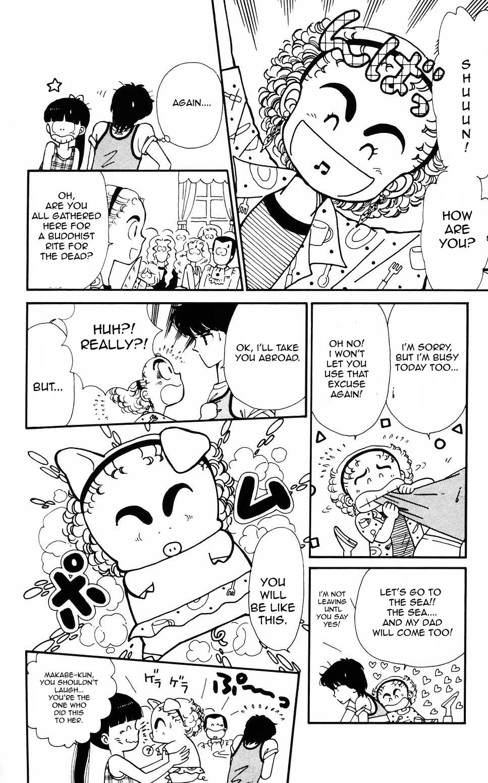 Tokimeki Tonight Chapter 59 page 13 - 