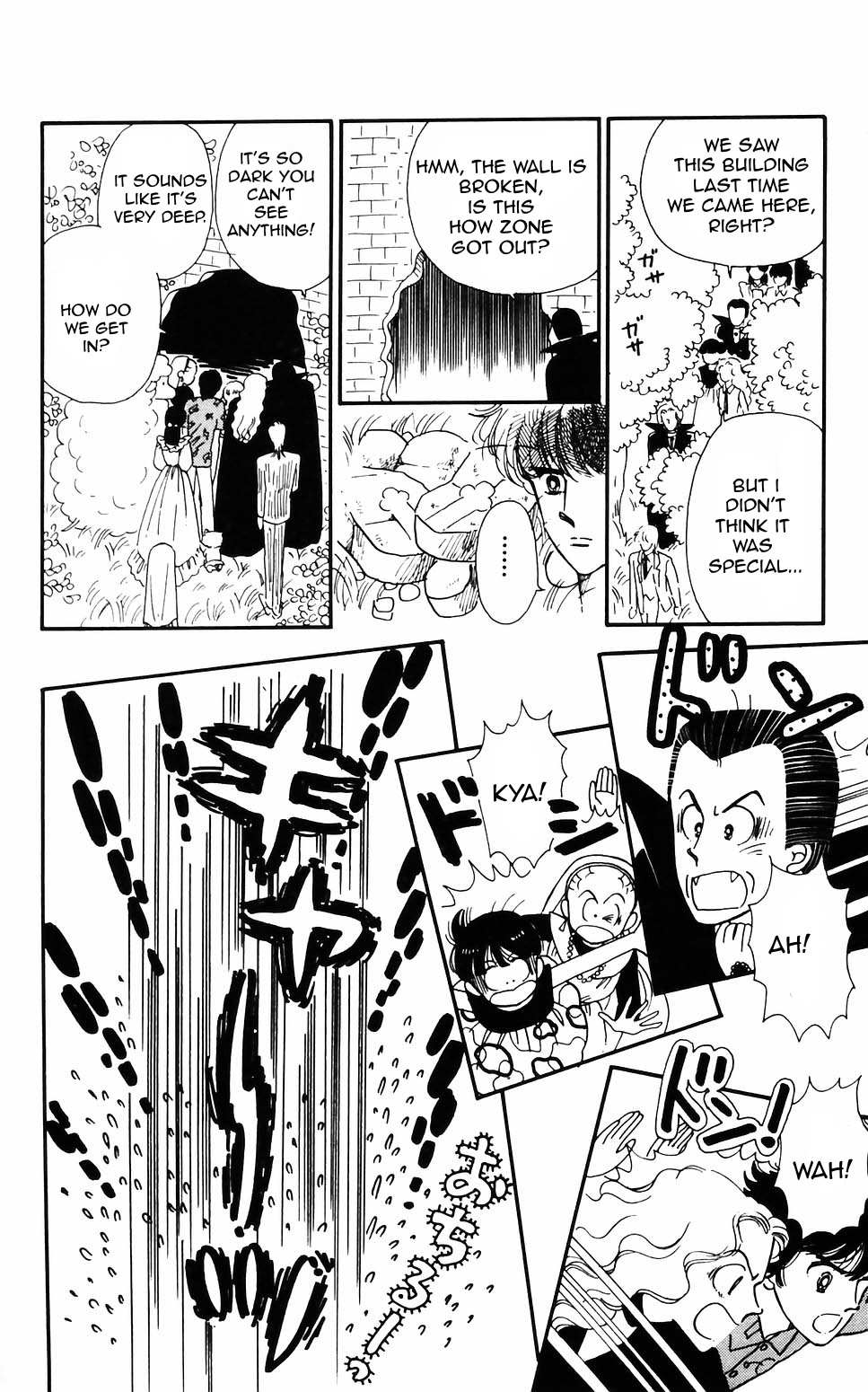 Tokimeki Tonight Chapter 59 page 15 - 