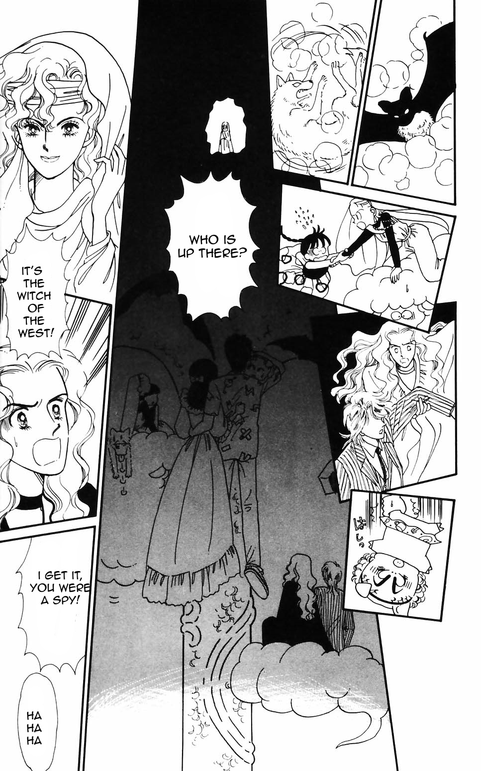 Tokimeki Tonight Chapter 59 page 16 - 
