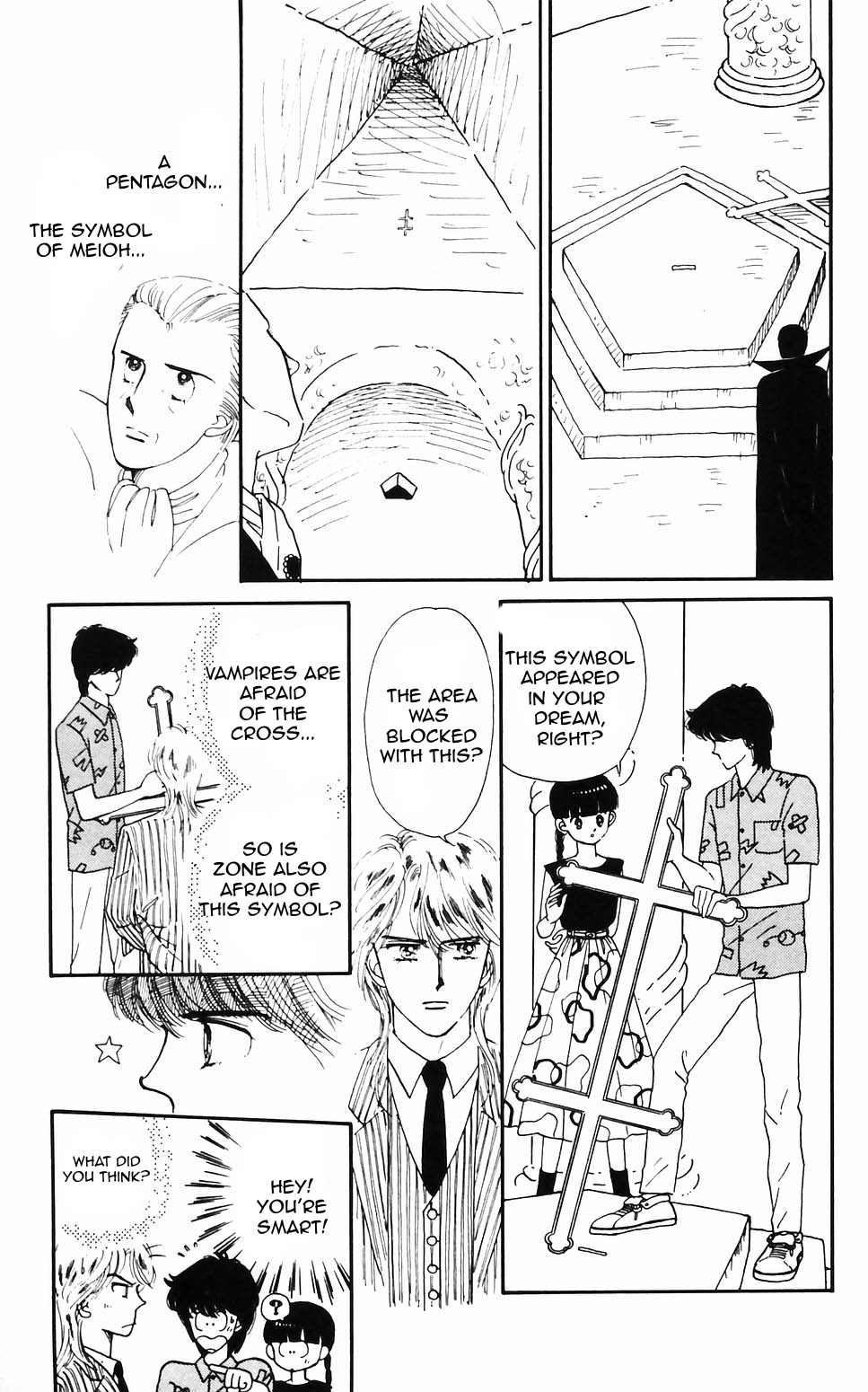 Tokimeki Tonight Chapter 59 page 18 - 