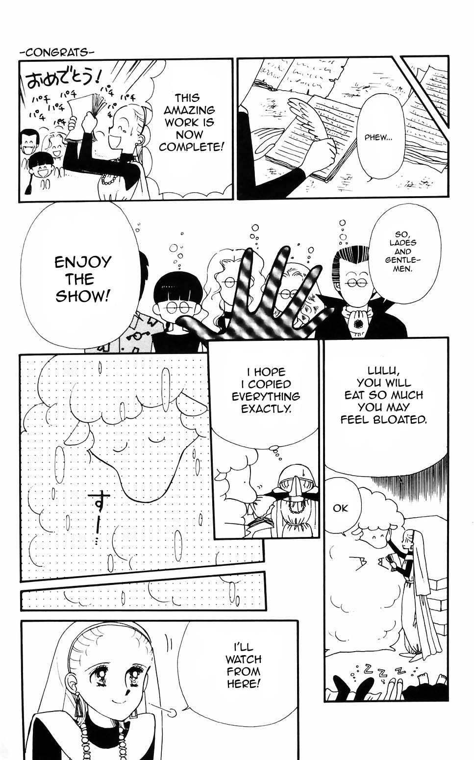 Tokimeki Tonight Chapter 59 page 19 - 